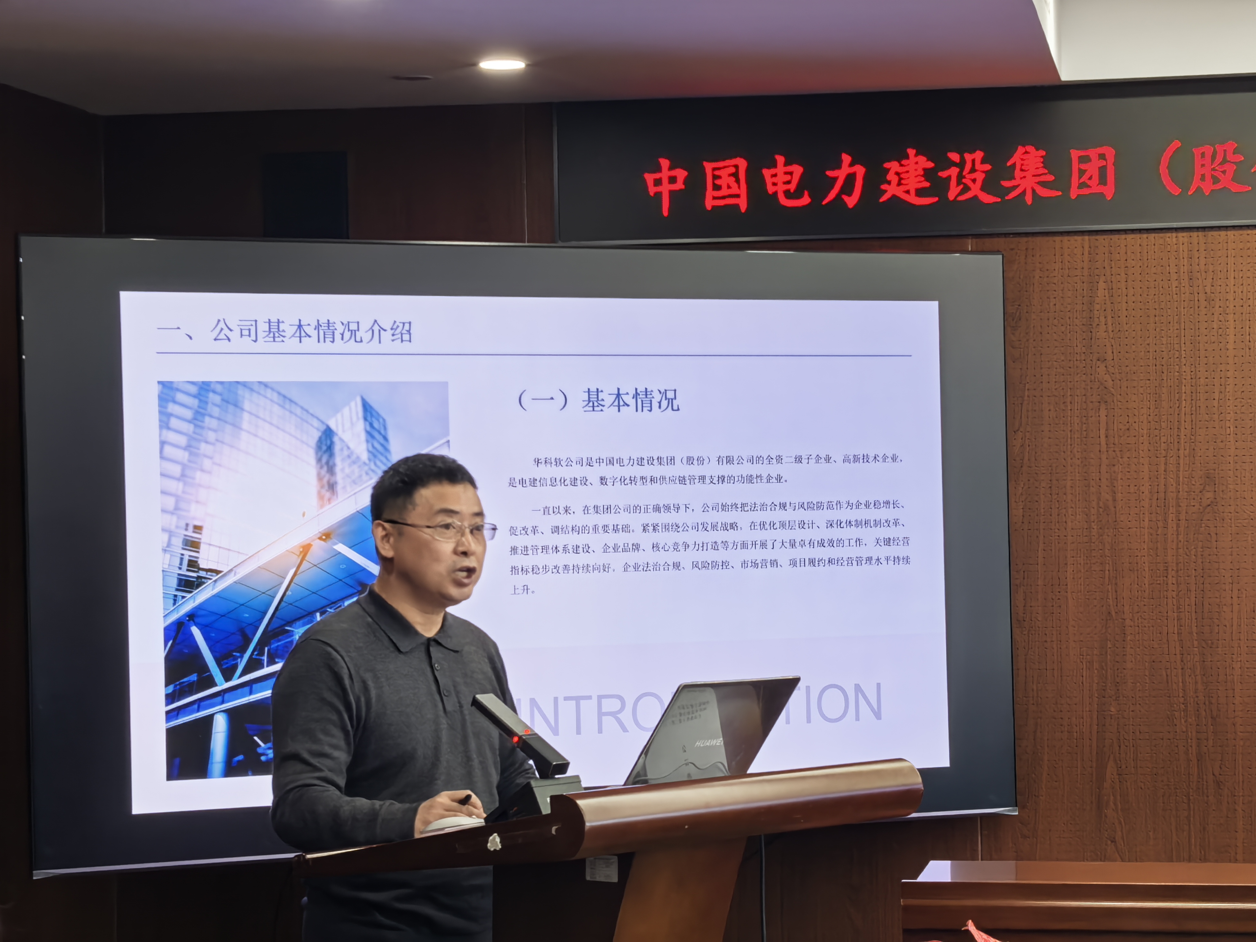 967c8147391d2249ae4177ba57bad28